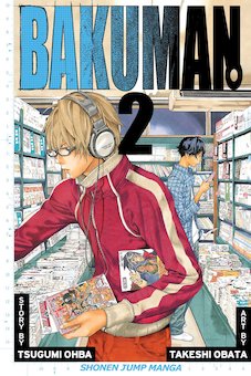 Bakuman 2