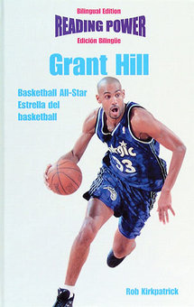 Grant Hill: Basketball All-Star = Estrella del Basketball