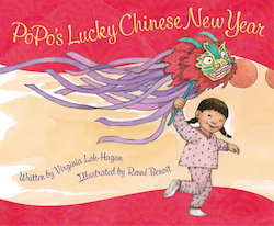 PoPo's Lucky Chinese New Year