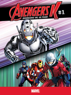 Avengers vs. Ultron #1