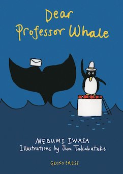 Dear Professor Whale