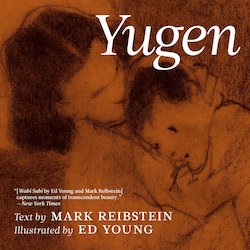 Yugen