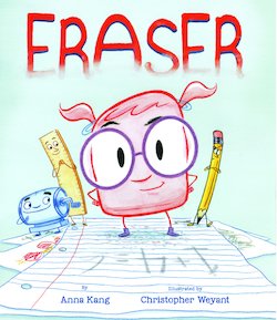 Eraser