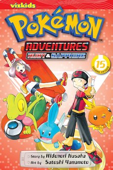 Pokemon Adventures 15: Ruby and Sapphire