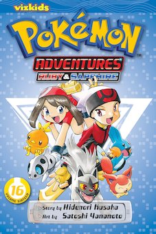 Pokemon Adventures 16: Ruby and Sapphire