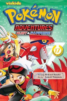 Pokemon Adventures 17: Ruby and Sapphire