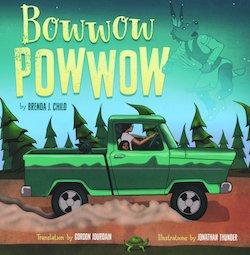 Bowwow Powwow