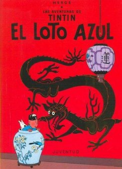 El loto azul (The Blue Lotus)