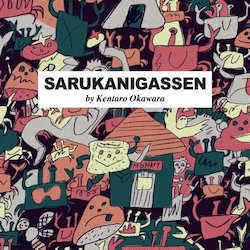 Sarukanigassen (The Crab and the Monkey)