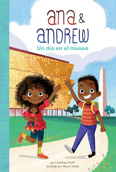 Un dia en el museo (A Day at the Museum)