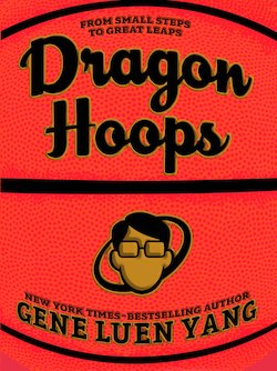 Dragon Hoops