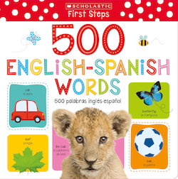 500 English-Spanish Words (500 palabras ingles-espanol)