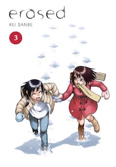 Erased 3