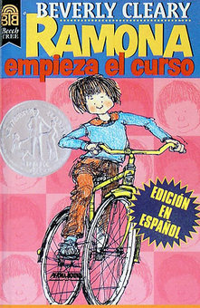 Ramona Empieza el Curso (Ramona Quimby, Age 8)