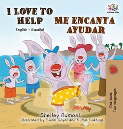 I Love To Help = Me Encanta Ayudar