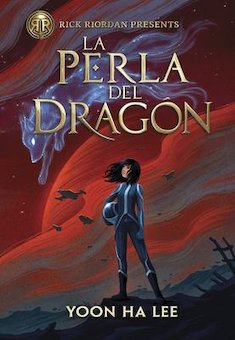 La perla del dragon (Dragon Pearl)