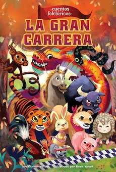 La gran carrera (Spanish)