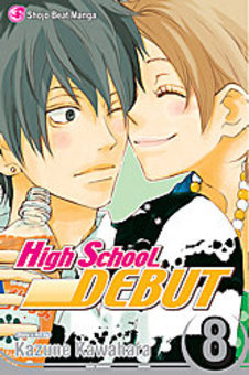 High School Debut, Vol. 8