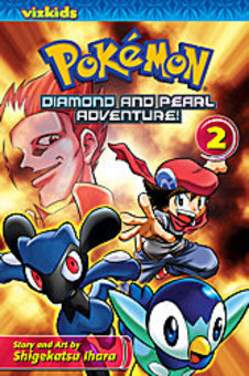 Pokemon: Diamond and Pearl Adventure, Vol. 2