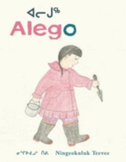 Alego (Inuktitut Bilingual)