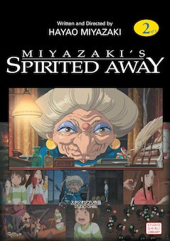 Spirited Away 2