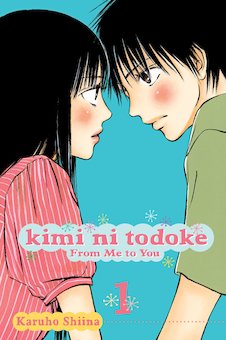 Kimi Ni Todoke: From Me to You 1