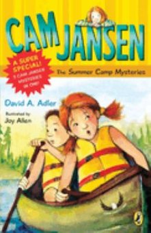 Cam Jansen and the Summer Camp Mysteries: A Super Special