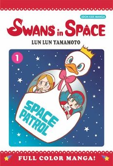 Swans in Space, 1