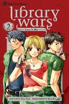 Library Wars: Love and War, 2