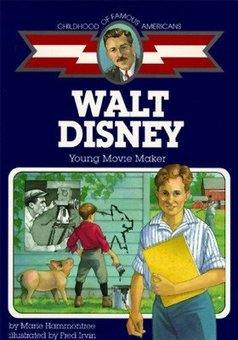 Walt Disney, Young Movie Maker: Young Movie Maker