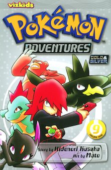 Pokemon Adventures 9: Gold and Silver