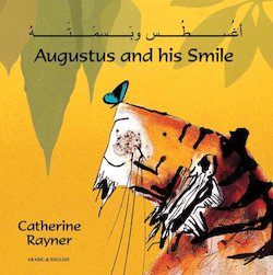 Augustus & His Smile (Arabic)