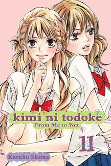 Kimi Ni Todoke: From Me to You 11