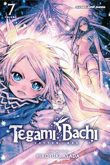 Tegami Bachi, Vol 7