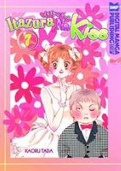 Itazura Na Kiss, 7