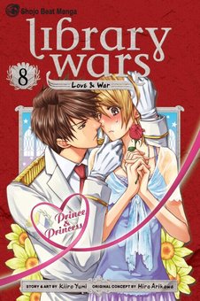 Library Wars: Love & War, 8