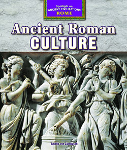 Ancient Roman Culture