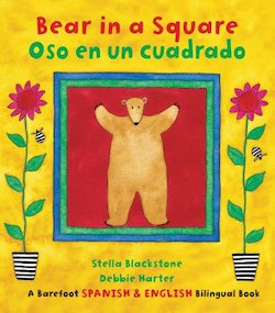 Bear in a Square = Oso en un cuadrad