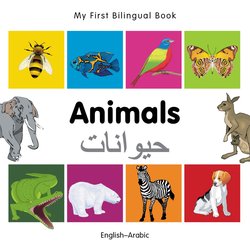 Animals: (Bilingual/Arabic)