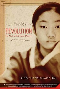 Revolution Is Not a Dinner Party: A Novel