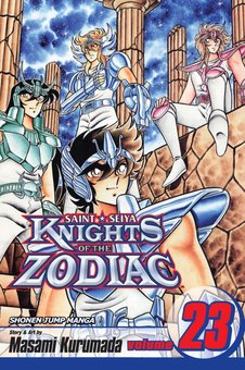 Knights of the Zodiac 23 (Underworld: The Gate of Despair)