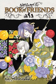 Natsume's Book of Friends, Volume 17