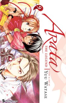 Arata: The Legend, 9