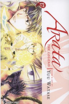 Arata: The Legend, 17