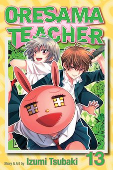 Oresama Teacher 13