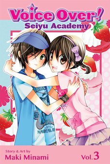 Voice Over!: Seiyu Academy, Vol.3