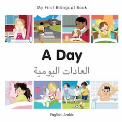 A Day (English-Arabic)