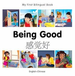 Being Good (English-Chinese)