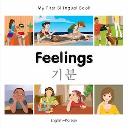 Feelings (English-Korean)