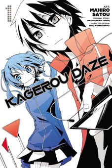 Kagerou Daze, Vol. 1